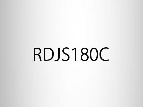 RDJS180Cのサムネイル画像